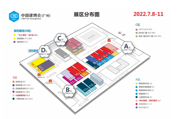 登洁具诠释不锈钢浴室柜标 杆企业实力尊龙凯时人生就博登录三大焕新升级浪(图2)